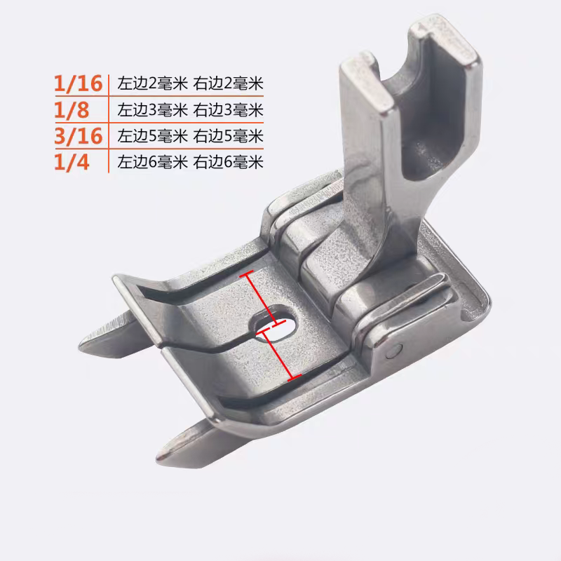 Piedino pressore per cucitura  - Knife Sharpener recensione e prezzo