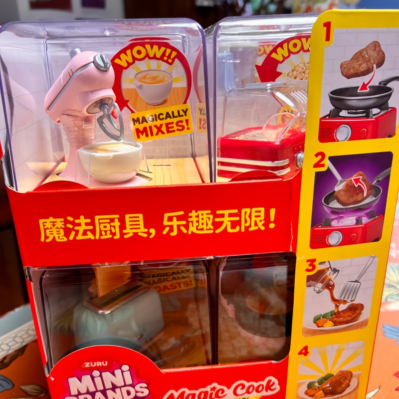 Zuru Nuovo Set Giocattolo Cuci - Kitchen Gadgets Gift recensione e prezzo