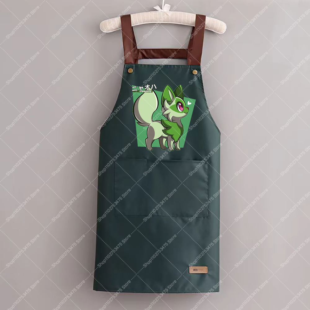 Grembiuli alla Moda Stampati p - Kitchen Gadgets Gift recensione e prezzo