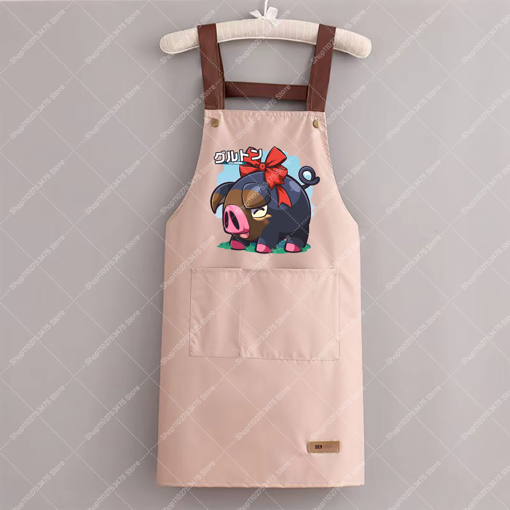 Grembiuli alla Moda Stampati p - Kitchen Gadgets Gift recensione e prezzo