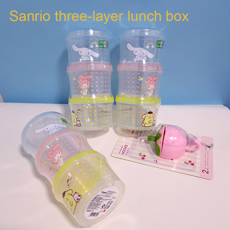 Set di 3 Contenitori per Alime - Kitchen Gadgets Gift recensione e prezzo